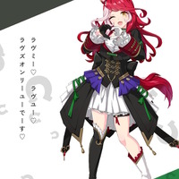 ゲーム内勝負服姿