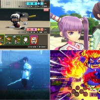 『桃鉄 ～昭和 平成 令和も定番！～』が3,299円！『パワプロ2024-2025』2,999円に『Fate/Samurai Remnant』2,799円─ゲオ オンラインのゲームセールが更新