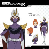 「ガンダム ジークアクス」漫画家・沼地どろまる先生による「キシリア様」のファンアートが優しい世界…「もうお母さんなんよ」「ニャアンと餃子作ってくれそう」