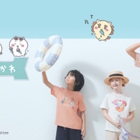 大人気の「GU×ちいかわ」サマーコレクションが再販！オンラインストアで数量限定の予約販売を6月2日実施