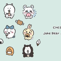 ユニクロから「ちいかわ x ナガノのくま」のUTコレクション発表！激辛カレーを食べてヒイヒイする“ちいかわ”たちが可愛い全8種