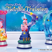 『星のカービィ』ゆらゆら揺れるインテリアフィギュア第3弾に、『64』カービィ＆リボン含む全6種！囚われたワドルディも助けたい
