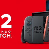 「スイッチ2」マイニンテンドーストアの第4回抽選販売は本日6月3日正午過ぎから！発送時期は7月4日までを予定