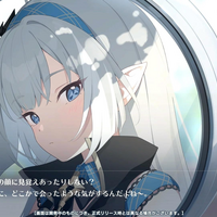 Yostar最新作『ステラソラ』CBTプレイレポ。バン1台で旅する少女たちと自称“魔王”が繰り広げる日常×冒険のアクションRPG