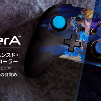 ゼルダの伝説 BotW』仕様のスイッチコントローラーがカッコいい