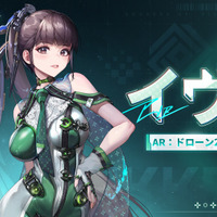 『勝利の女神：NIKKE』に『Stellar Blade』「イヴ」「レイヴン」実装！ タイプやバーストスキルも判明、「リリー」はSRで配布