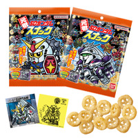 懐かしのシール付き「元祖SDガンダムスナック」が発売！νガンダムやにせガンダム、描き下ろしのHi-νガンダムなど全32種収録