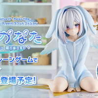 ホロライブ・天音かなたの“オフスタイル”フィギュアがクレーンゲームに登場！新規描き下ろしイラストを使用した約45cm大型クッションも同時展開