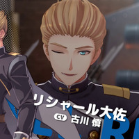 『空の軌跡 the 1st』各地域の魅力をまとめた最新トレイラー！「アラン・リシャール」らボース地方で出会うキャラクターたちも公開