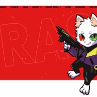 「僕を忘れないでいてくれる皆のおかげで耐えることができた」CR人気プロゲーマー・Ras、兵役終えファンにメッセージ