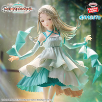 あまりにも細すぎる脚…！『学マス』より「篠澤 広」プライズフィギュアが6月19日より順次展開ー楽曲「光景」のライブシーンをイメージ