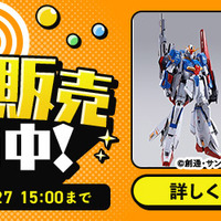 ガンプラ「RX-78-2ガンダム」や「マイフリ」も！プルツーや『ウマ娘』サイレンススズカなど、DMM通販にて抽選販売実施中