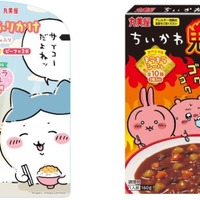 「ちいかわ」丸美屋オリジナルキラキラシール入り！パッケージも可愛い「ふりかけ」「鬼辛カレー」が期間限定発売