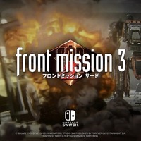 スクウェアの名作シミュレーションRPG復活『フロントミッション サード: リメイク』スイッチ版発売＆15分超のゲームプレイ映像公開