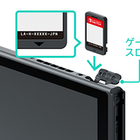 「現物所持」でも油断は禁物…！スイッチのゲームカードも通電怠るとデータ消失の可能性あり。ゲーム保存団体警鐘鳴らす