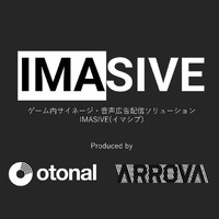 ゲーム体験を阻害しない広告を実現、ARROVAとオトナルが新サービスを発表