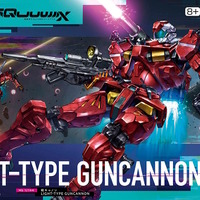 このイラストはいいものだ！ジークアクスよりHGガンプラ「エグザベ専用ギャン」「軽キャノン」のパッケージ画像解禁