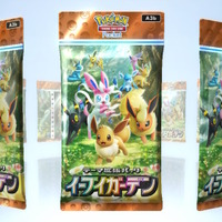 『ポケポケ』×「にじさんじ」大会企画で視聴者プレゼント実施！配信内の「あいことば」入力で「パック砂時計×24」をもらえる