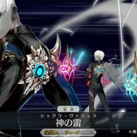 『FGO』新イベント「インドラの大試練」から「冠位戴冠戦 ランサー」に繋がるバトルを展開！ インドラ実装に幼女ヴリトラまで、新情報目白押し【配信番組まとめ】