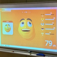Switch 2を持ち寄った『勝手にロンチパーティー』は予想外のタイトルが大盛り上がり。次回もやります(テクノエッジ アルファ ゲーム部)