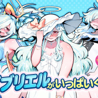 『麻雀ファイトガール』ぽっちゃり留年堕天使シスター「ダブリエル」のくじがメチャ豪華！“等身大”タペストリーは圧巻の大きさ