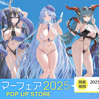 際どい水着に濡髪の艶やかさ！「アズレン サマーフェア2025」の描き下ろしグッズが指揮官を揺さぶる