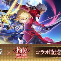 『崩壊：スターレイル』×『Fate』コラボ記念フェアがアニメイトで開催！「星玉」などゲーム内アイテム付シリアルコード入りポストカードがもらえる