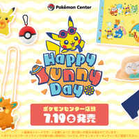 ピカチュウたちと夏のお出かけ！『ポケモン』親子コーデも出来るTシャツやモクローの麦わらハットなど、可愛いアイテムが続々登場