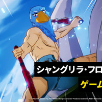 新作スマホゲーム『シャングリラ・フロンティア～七つの最強種～』最新PVが公開！原作の世界感を色濃く再現