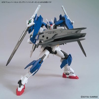 ガンプラ「オプションパーツセット バインダーガン」の新たな商品画像が一挙公開！剣や銃に合体まで…多彩な武装へモードチェンジ
