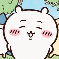 アニメ「ちいかわ」7月15日より新シリーズ放送再開！ビジュアルやED映像も新しくなる