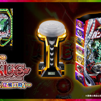 「一番くじ フィーバー機動戦士ガンダムユニコーン」の全ラインナップ公開！光って鳴る「レバブルアラームクロック」などパチンコらしいグッズ盛りだくさん