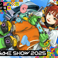 史上最大規模で開催の「東京ゲームショウ2025」ざしきわらし氏デザインのメインビジュアル初公開！入場チケットや出展社一覧なども発表