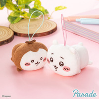 可愛いおしり！「ちいかわ ねそべりマスコット」が7月中旬アミューズメント施設にて順次展開ー「カブトムシ」を含む全6種