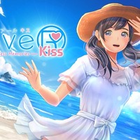 恋愛SLG『LoveR Kiss Endless Memories』がスイッチ/Steam向けに11月27日発売―謎のティザーで予告されていたドラガミゲームス新作