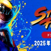 『ストリートファイター』アパレルがドン・キホーテで発売！“ブランカちゃん”デザインや「ルーク」着用Tシャツの再現アイテムがラインナップ