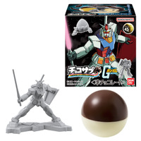 チョコサプ「機動戦士ガンダム」が7月14日発売！ガンダムやシャア専用ザクなど、印象的なシーンを再現した全19種類がラインナップ