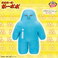 「ボボボーボ・ボーボボ」ところ天の助が50センチの“ぬいぐるみ”に！ファンの期待（？）を裏切らない仕上がりでプライズとして展開