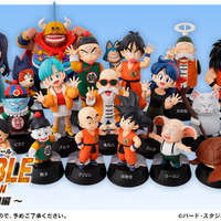 一番くじ「ドラゴンボール」孫悟空少年期編の全ラインナップ公開！亀仙人からブルマ、占いババまで圧巻のキャラクター数がフィギュアに