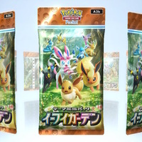 『ポケポケ』×「にじさんじ」大会企画で「あいことば」公開中！『ポケカ』リーリエらのサプライ付き新BOXも話題に―「ポケモン」ニュースランキング