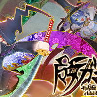 記憶喪失の魔女が“カミ”を斬る！インティ・クリエイツ最新作2D横スクロールACT『魔女ガミ－The Witch of Luludidea』発表