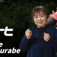 高齢者が『鉄拳8』で燃え、介護施設同士がオンラインで戦う！「ケアeスポーツ協会」にeスポーツの新たな形を見た―主催団体&優勝者に話を訊いた