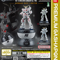 ガンダムベース限定「実物大ユニコーンガンダム立像」フィギュアが、ガシャポンに登場！カプセルを組み替えることで台座に変形し、全高約17cmの大迫力に