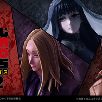 一番くじ「SAKAMOTO DAYS vol.2」全ラインナップ公開！クールな「朝倉シン」「南雲」フィギュアや坂本太郎の
