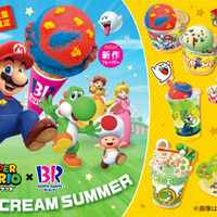 『スーパーマリオ』×「サーティワン」コラボに追加アイテム！マリオのスプーン付きダブルカップが7月18日発売、オリジナルフレークシールの配布も