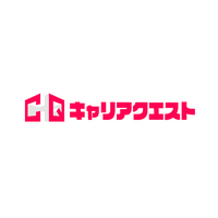 「Game*Spark」と「4Gamer.net」タッグで送るゲーム業界就活イベント『キャリアクエスト』 第3回、8月21日に東京都立産業貿易センター浜松町館で開催