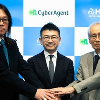 HALとサイバーエージェントが産学連携協定、国際競争力のあるIT人材を育成