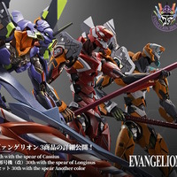 「METAL BUILD エヴァンゲリオン」シリーズから30周年記念アイテムが展開！2号機や零号機がカシウスの槍、ロンギヌスの槍を携えた“特別Ver”に