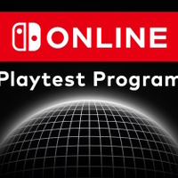 今回はスイッチ2も対象！任天堂ナゾの新サービス「Nintendo Switch Online: Playtest Program」が再び開催