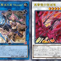 『遊戯王OCG』トライブリゲード、真竜の新規カード5枚が一挙公開！十六夜アキの「ブラック・ローズ・ドラゴン」関連カードも多数新登場
